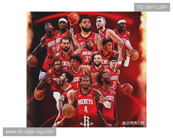 2016赛季火箭队完整阵容与战绩排名 2016赛季火箭队完整阵容与战绩排名