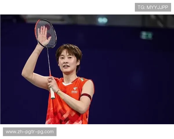 羽毛球女单黑马 羽毛球女单黑马